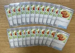 グッズカード　なかよしポフィン　ノーマル　23枚セット