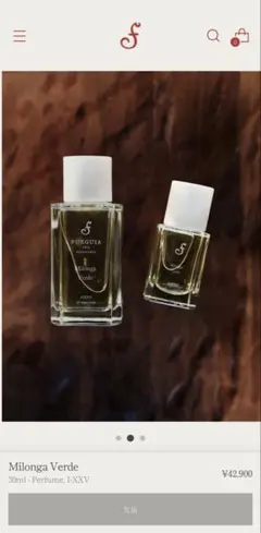 フエギア1833 Cándido López Ⅰ-ⅩⅩⅢ 100ml - メルカリ