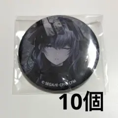 朝比奈まふゆ　プロセカ　グリッター缶バッジ　グリ缶　5b 10個