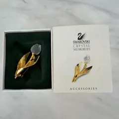 【未使用】Swarovski Crystal Memories ブローチ