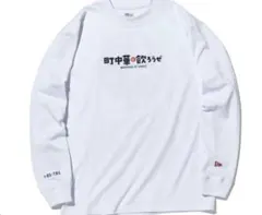 Item thumbnail for item f5bac94b-c77a-4b4d-a9a4-d078fa62cff1