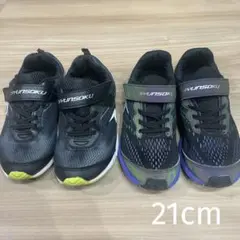 SHYUNSOKU スニーカー 2足セット 21.0