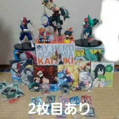 僕のヒーローアカデミア グッズ フィギュア まとめ売り