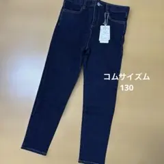 COMME CA ISM デニムパンツ　130 ダークブルー