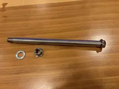 Z900RS JB-POWER中空クロモリリアアクスルシャフトのサムネイル