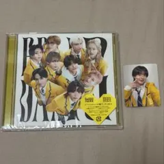 BUDDiiS盤　FUMINORI