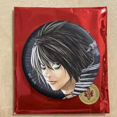 2026年最新】Deathnote マットの人気アイテム - メルカリ