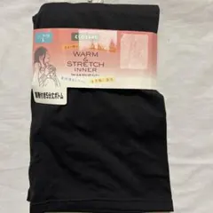 【新品】　ウォーム&ストレッチインナー　腹巻き付き5分丈ボトム　Lサイズ　温活