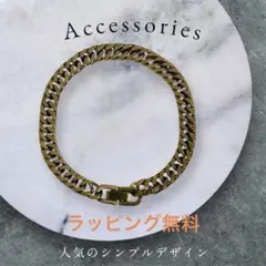 喜平 ステンレス ブレスレット チェーン マイアミキューバン ラッピング無料