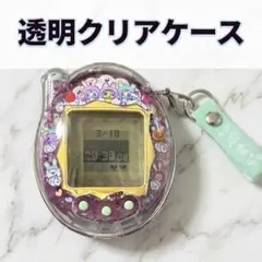 Item thumbnail for item dd629dab-2651-4b23-b736-2014bc7555ec