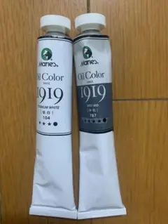 Item thumbnail for item 54df6f64-a7ec-453c-9d96-208f4691731c