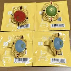 あんスタ スタライ 10th リングライト 紅月