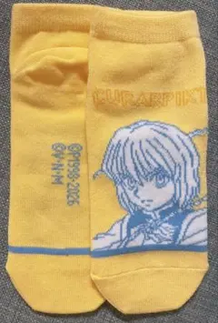 クラピカ 靴下 HUNTER × HUNTER