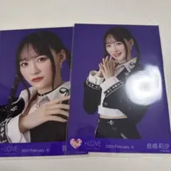 イコラブ = LOVE 音嶋莉沙 生写真 呪って呪って セミコンプ