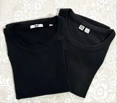 ユニクロ　長・半袖　2枚組　黒　Tシャツ　XL