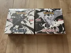 ブラックボルト　ホワイトフレア　シュリンク付き未開封BOX