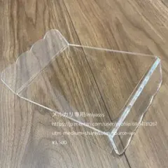 Item thumbnail for item beb14d68-cf4c-4cf9-8a87-b2d94ef17352