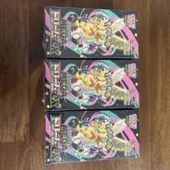 ポケモンカードゲーム　MEGAドリームEX　3BOX　シュリンク付