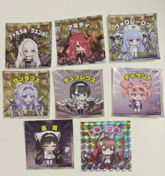 アズールレーン EXPO 8周年 限定 特典 ステッカー 8枚 アズレン