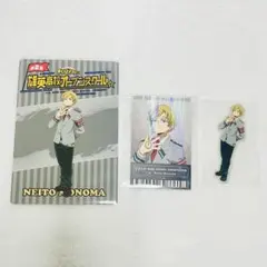 ヒロアカ　オープンスクール　物間寧人