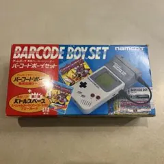 バトルスペース+バーコードボーイセット ゲームボーイ