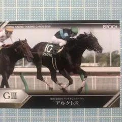 2025年最新】田辺裕信の人気アイテム - メルカリ