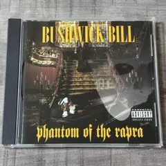 DJ Screw Bigtyme Records G-RAP G-LUV - メルカリ