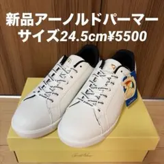 新品アーノルドパーマー コートスニーカー ホワイト サイズ24.5 ¥5500のサムネイル