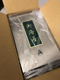HASE硝子工房 灯りTOKYO2026Spring 05 - メルカリ