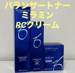ゼオスキン　バランサートナー＆ミラミン＆RCクリーム