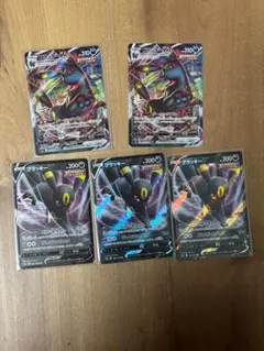 ブラッキーV RR S6a イーブイヒーローズ 047/069