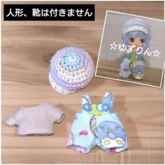 6.ぷちリカちゃん みつごの赤ちゃん 着せ替え服 トップス＆サロペット＆帽子②