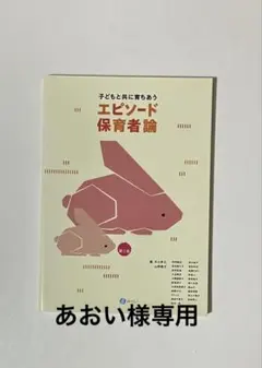 Item thumbnail for item df53f728-fa1d-4283-a467-229e3e029bb7