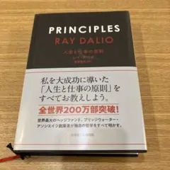 Item thumbnail for item 21cbf481-dd00-4c0d-8cef-0dcaed8cea7d