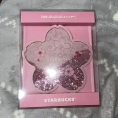 スターバックス SAKURA2026コースターシャイニーピンク