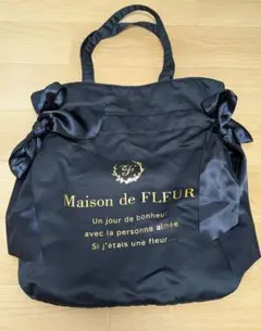 Maison de FLEUR ネイビー　トートバッグ