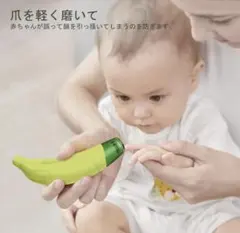 Item thumbnail for item f223ddb3-1eec-43ad-9125-270d665537e6