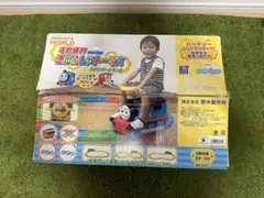 Item thumbnail for item 5dd24537-92b0-45e8-a48f-aeb1eb18e51e