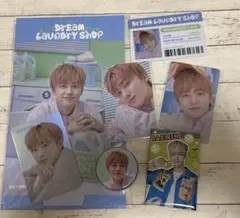 NCT DREAMジェミン グッズ　まとめ売り