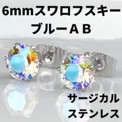 ココ様 リクエスト 2点 まとめ商品