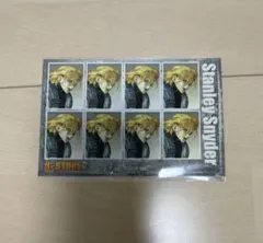 ドクターストーン　スタンリー　証明写真
