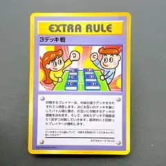 そら@プロフィール読んでください様 リクエスト 4点 まとめ商品