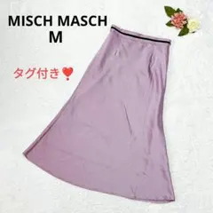 タグ付き❣ ミッシュマッシュ ロングスカート サテン 光沢感 フレア Mのサムネイル