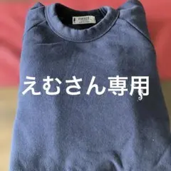 2026年最新】FUKUZO メンズ トレーナー・スウェットの人気アイテム