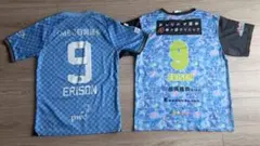 川崎フロンターレ エリソン 9番 ユニフォーム 2枚セット 川崎フロンターレ エリソン 9番 ユニフォーム 2枚セット - メルカリ