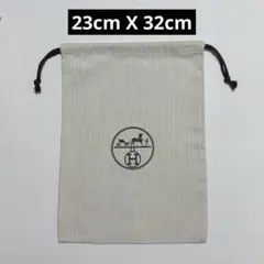 極美品　エルメス　保存袋　巾着袋　ヘリンボーン柄