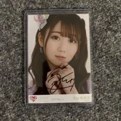 ＝LOVE イコラブ 大谷映美里 生写真 ツアー衣装 アザーカット 直筆サイン