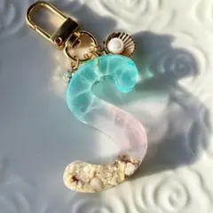 イニシャルキーホルダー　ハンドメイド　レジン　海　S