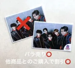 2025年最新】Ebidan the live 生写真の人気アイテム - メルカリ