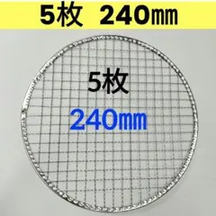 Item thumbnail for item b26b9cb6-b5d9-4f59-89ca-4c598fd9128c